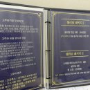 진주미래여성병원 네이버블로그