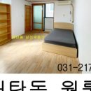 삼성아파트1동 앞 이미지