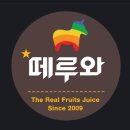 올림픽프라자상가 이미지