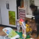 제주경찰청어린이집 네이버블로그