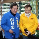 종로마트 이미지
