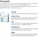 튼튼업한의원 이미지