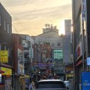 수원통닭거리 이미지