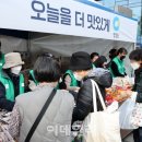 웰라이프에프앤비 이미지