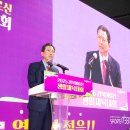 제159회 정기연주회 | 생활체육대회/우리동네 온데이 양포동/제34회 구미시새마을여성합창단 정기연주회/제159회 굿모닝 수요특강