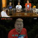 나나매점 이미지