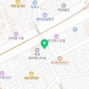 리얼리햅 맞춤운동센터 | 논현동헬스장 리얼리햅 맞춤운동센터 안내