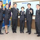 동해경찰서 이미지