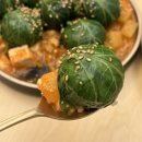 대흥동 KT 지사 앞 | 광화문 핫플 난포, 한식맛집 강된장쌈밥 돌문어국수 평일 점심 웨이팅 후기