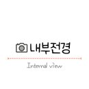 사운즈커피프리미어점