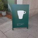 을지로홈센터