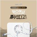 김현중한의원 이미지