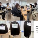 [국비_내일배움카드] 12/7 패션소품(홈패션) 자격증 과정 | [국민내일배움카드/국비지원] 2026년 2~3월 국비 수업 개강 안내 (헤어커트, 재봉, 봉제 수업) ☆ 관악...