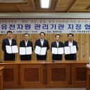 강화자원 이미지