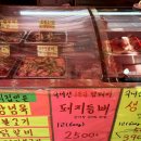 골드축산 이미지