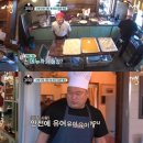 모을식당 이미지