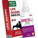 (주)씨엔지 이미지