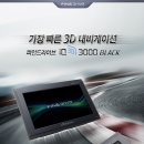 엠튠 이미지
