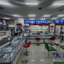 동성아울렛안경 이미지