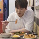 단골떡볶이 이미지