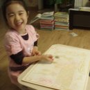 아이지미술 이미지