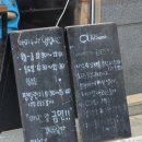 삼성동-26 | 삼성동 파스타맛집 &#39;아이수마&#39;