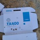 이마트24 울산서사교차로점 이미지