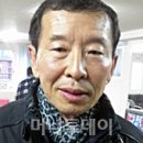 중삼경로당 이미지