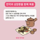 동림패키지 이미지