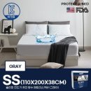 프로텍트