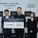 아시안스탠다드 이미지