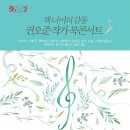 정읍시립중앙도서관 이미지