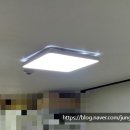 열매마을9단지아파트 | 대전 열매마을 9단지 아파트 LED 전등 교체