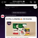 바쁜 상반기 시작! 그래도 해야지 어떡해 마인드 재장착!