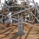 명곡동250 이미지