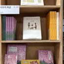 시우샵