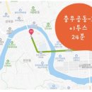 피앙세뷔페 이미지