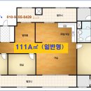 신흥2차 이미지