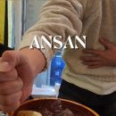 토리 고잔점 이미지