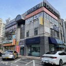 당촌초교 앞 이미지