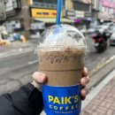 빽다방인천굴포천역