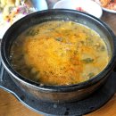 춘향골 남원추어탕 이미지