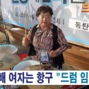 드럼존학원 이미지