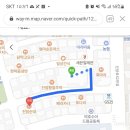 진잠순대 이미지