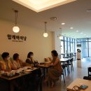 대구반려동물산업협동조합 함개하자냥 이미지