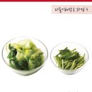 다슬기해장국 이미지