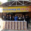 민들레산업 이미지