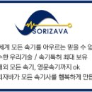 최진우수학학원 | 경북 경산시 9급 합격 후기입니다.