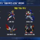 (주)송파오토파트 이미지