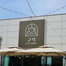 여주-0298 네이버블로그